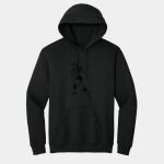 Heavy Blend Hooded Sweatshirt Thumbnail