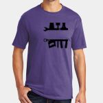 Core Blend Tee Thumbnail