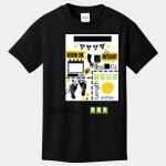 Youth Core Cotton Tee Thumbnail