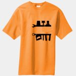 Core Blend Pocket Tee Thumbnail