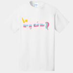 Core Cotton Tee Thumbnail