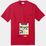Tall Core Blend Pocket Tee Thumbnail