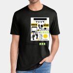 Perfect Tri ® Tee Thumbnail