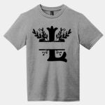 Youth Very Important Tee ® Thumbnail