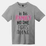 Youth Very Important Tee ® Thumbnail