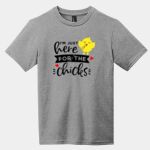 Youth Very Important Tee ® Thumbnail