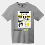 Youth Very Important Tee ® Thumbnail