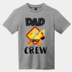 Youth Very Important Tee ® Thumbnail