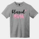 Youth Very Important Tee ® Thumbnail