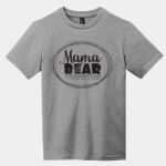 Youth Very Important Tee ® Thumbnail