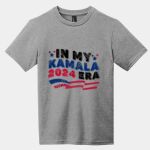 Youth Very Important Tee ® Thumbnail