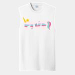 Core Cotton Sleeveless Tee Thumbnail