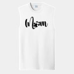 Core Cotton Sleeveless Tee Thumbnail