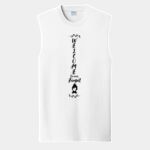 Core Cotton Sleeveless Tee Thumbnail