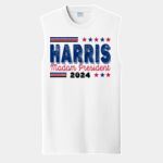 Core Cotton Sleeveless Tee Thumbnail