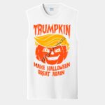 Core Cotton Sleeveless Tee Thumbnail