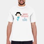 Men's Zone Performance T-Shirt Thumbnail