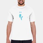 Men's Zone Performance T-Shirt Thumbnail