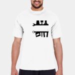 Men's Zone Performance T-Shirt Thumbnail